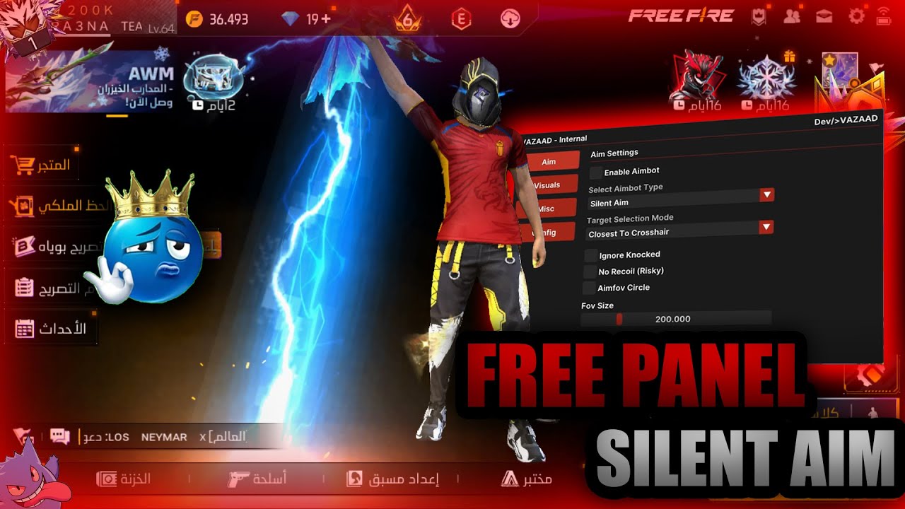 FREE FIRE BETA PC PANEL OB51 UPDATED💻 PULL ENEMY 🎯 AIMBOT AI | SPEED |100% ANTIBAN✅| VAZAAD XITERS