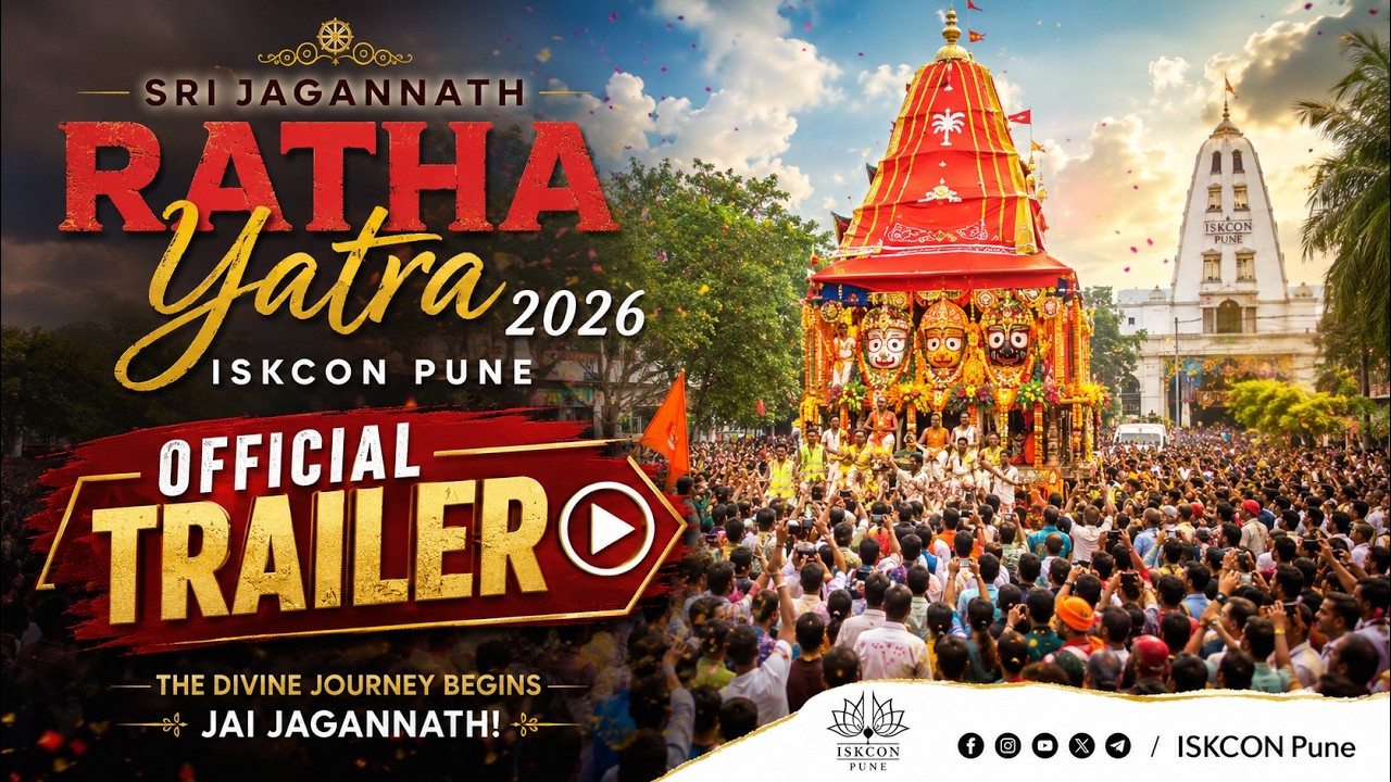 𝐒𝐫𝐢 𝐉𝐚𝐠𝐚𝐧𝐧𝐚𝐭𝐡 𝐑𝐚𝐭𝐡𝐚 𝐘𝐚𝐭𝐫𝐚 𝟐𝟎𝟐𝟔 | 𝐎𝐟𝐟𝐢𝐜𝐢𝐚𝐥 𝐓𝐫𝐚𝐢𝐥𝐞𝐫 | 𝐈𝐒𝐊𝐂𝐎𝐍 𝐏𝐮𝐧𝐞 @ISKCONNVCCPune