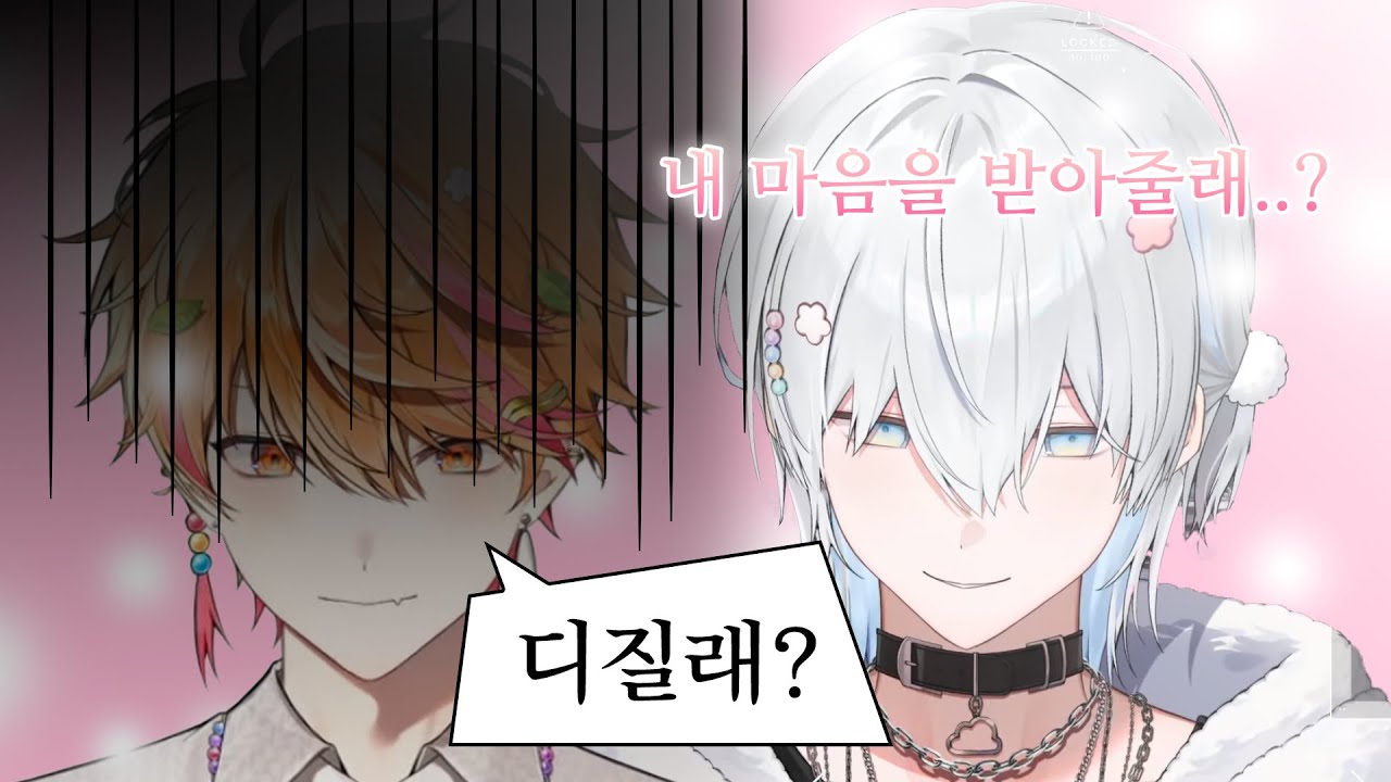 나랑.. 영화볼래? [스코시즘|듀냐냥즈]