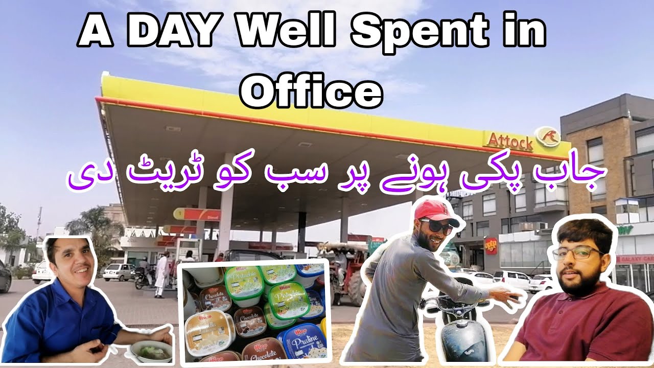 A Day Well Spent | Fortek Pvt ltd Islamabad | Job Ki Khushi Ma Sb ko Treat di | Islamabad Vlog |