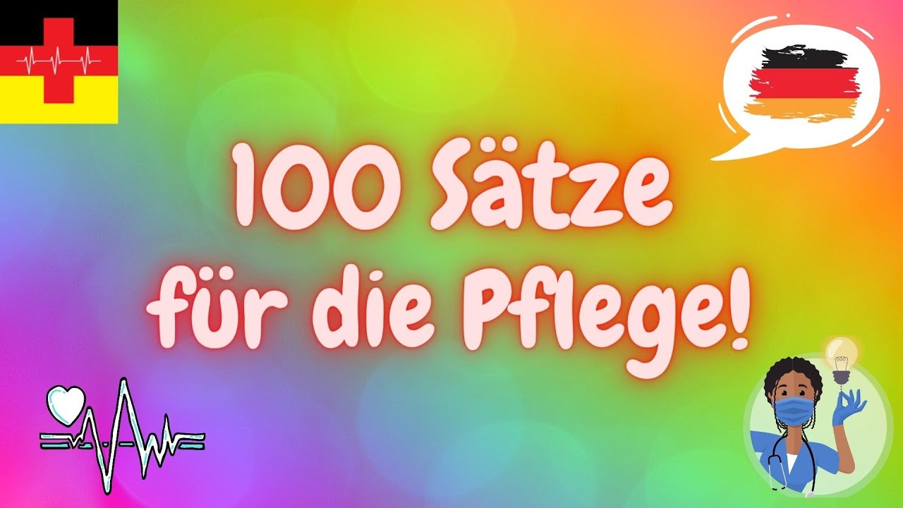 Сто полезных предложений 🇩🇪 для медсестры 🏆 🙂 - Изучение немецкого языка для медсестер