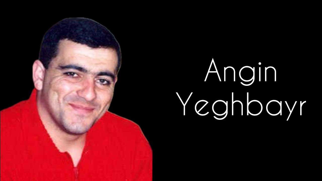 Spitakci Hayko - Angin Yeghbayr [Karaoke]
