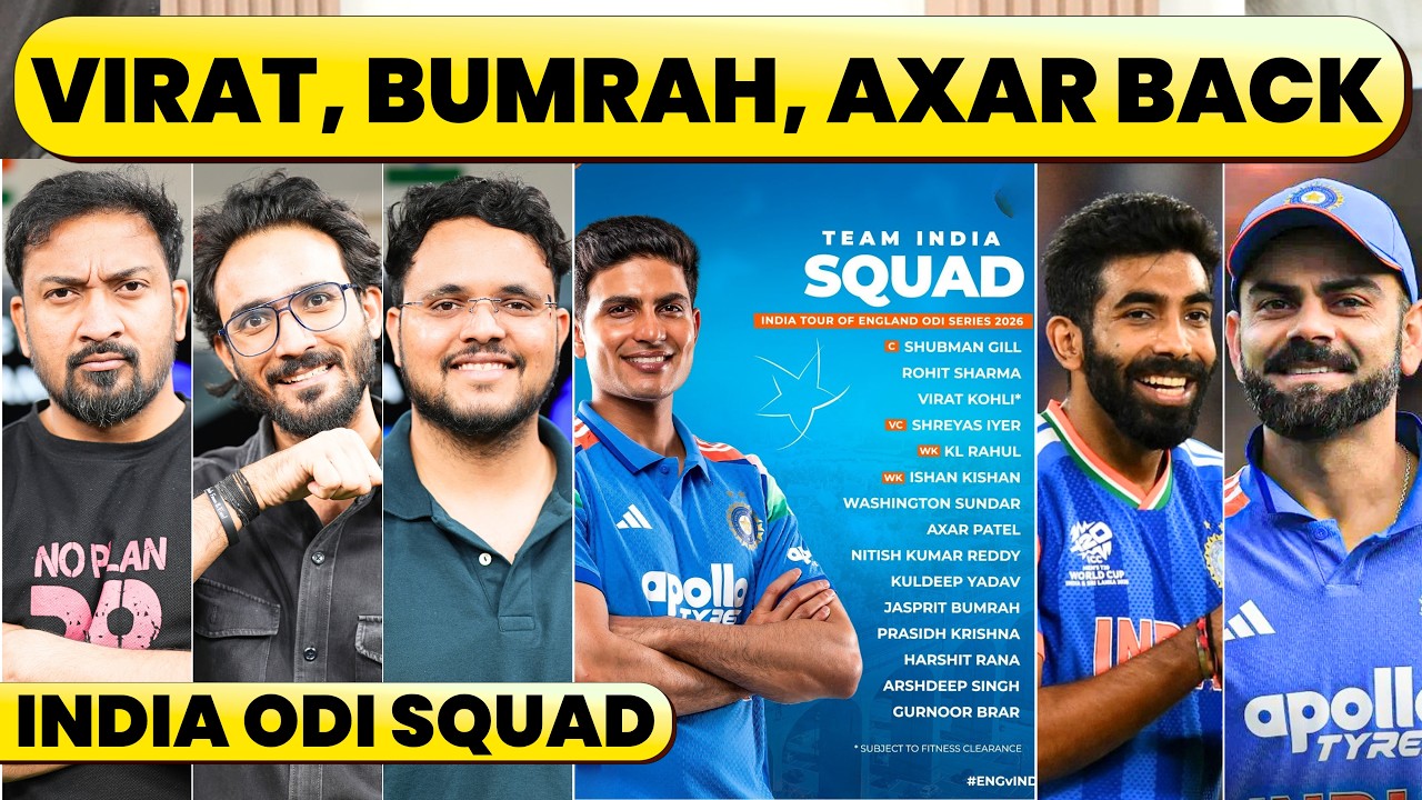 🔴BREAKING: INDIA ODI SQUAD FOR ENGLAND. VIRAT IN WITH CONDITION, AXAR PATEL BACK & BUMRAH