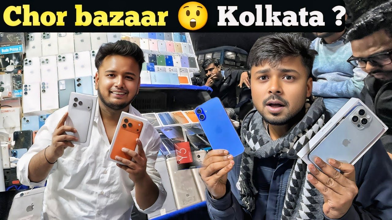 Kolkata Chor Bazar || Chandni Chowk Kolkata || Second hand mobile Under 10 - 20 k 😲 || 