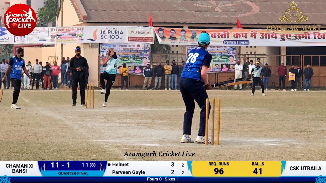 Quarte-final ↔️ Chaman XI Bansi 🆚 CSK Utraula 🔛 𝗕𝗮𝘀𝘁𝗶 𝗖𝘂𝗽 𝟮𝟬𝟮𝟱