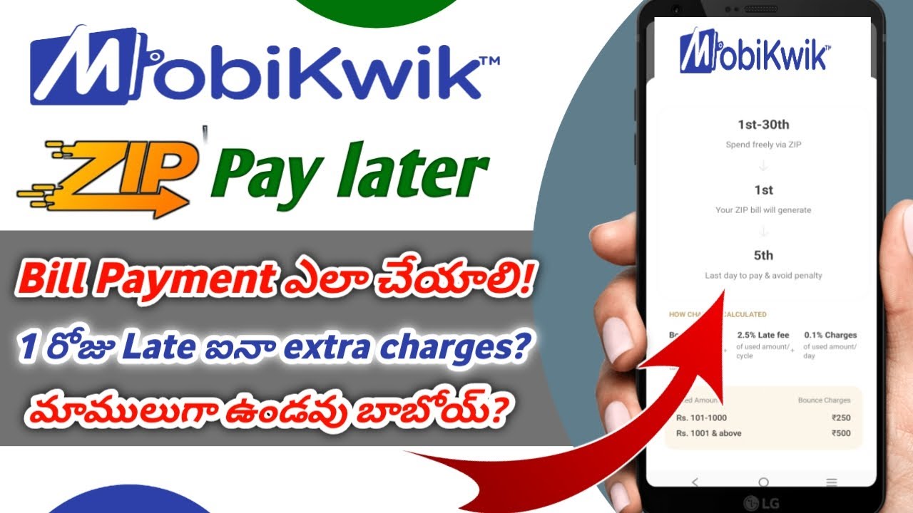How to pay mobikwik zip pay later bill|Mobikwik zip pay later late fees charges| #mobikwikpaylater
