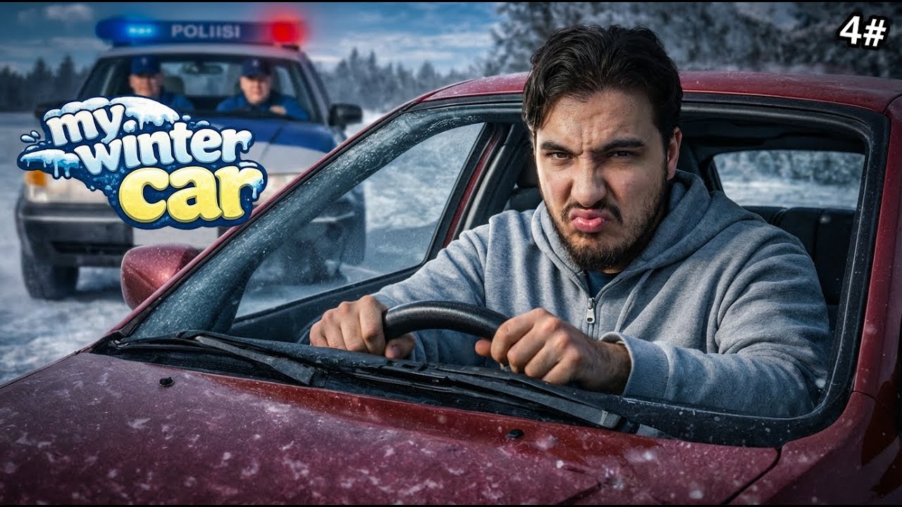 وقفوني الشرطة وخلصت 700$ غرامة! 😨| My Winter Car #4