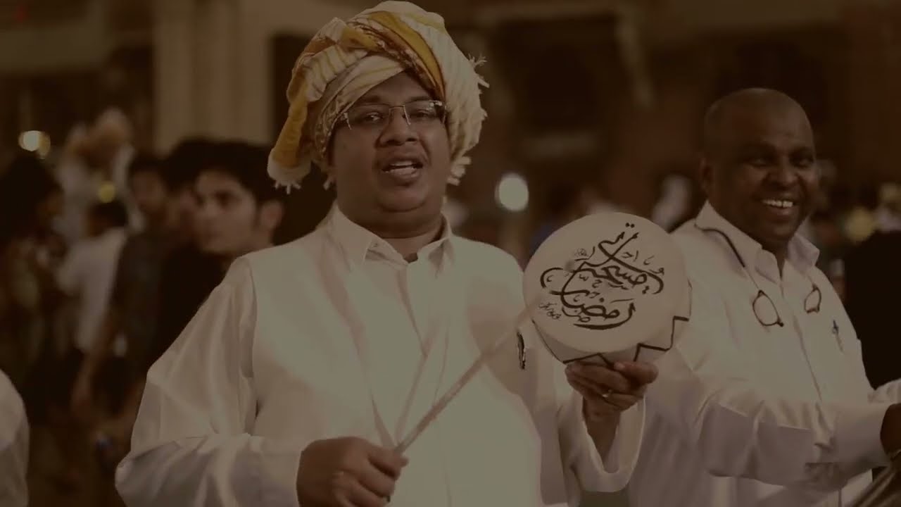 الحنين(رمضاننا كدا)