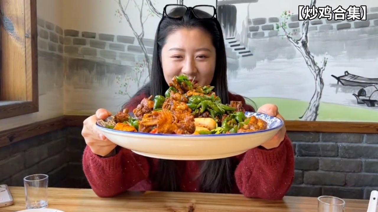 山东炒鸡也内卷？一鸡入魂，各有风味！【炒鸡合集】