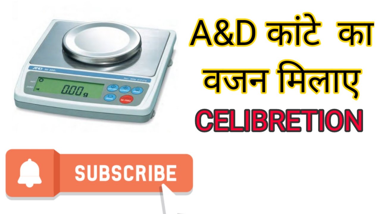 and jewellery weighing scales celibretion systems EK-610GD #weighingscalescelibretion #celibretion
