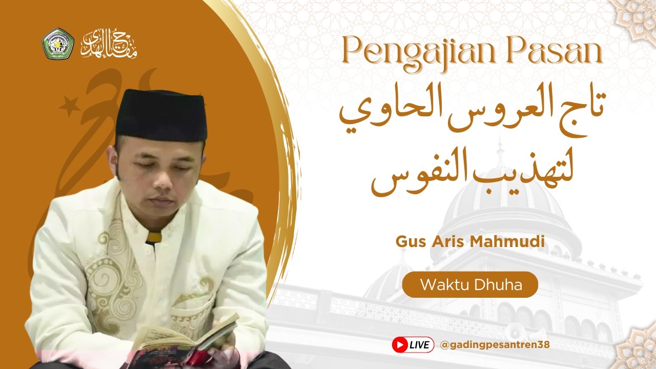 🔴 NGAJI PASAN 1447 H | Tajul 'Arus Al-Hawi Litahdzibin Nufus - Gus Aris Mahmudi | 02-03-2026
