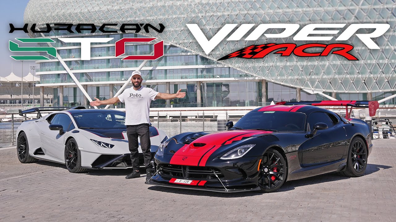 اكثر اصدار مجنون من دودج فايبر مع اكثر اصدار مجنون من لامبورجيني!! - Huracan STO vs Viper ACR