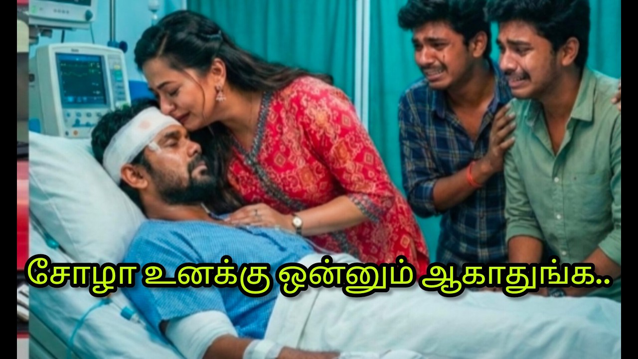 வானதி அண்ணனின் கைவண்ணத்தால் விளைந்த சோழன்நிலா காதல் #அய்யணார் துணை Next week promo Riview