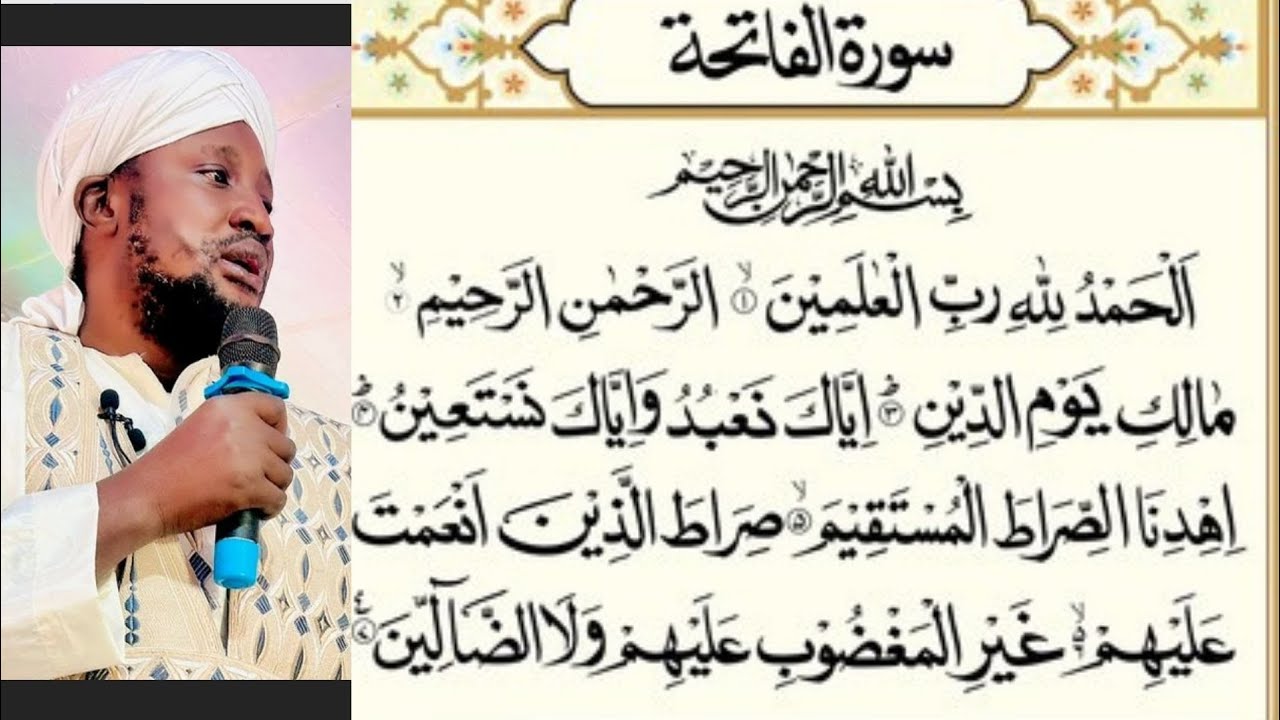 SECRET BOU DOY WAR CI FATIHA AVEC CHEIKH MOUHAMADOUL HABIB NDIAYE ALKAYMORY 
