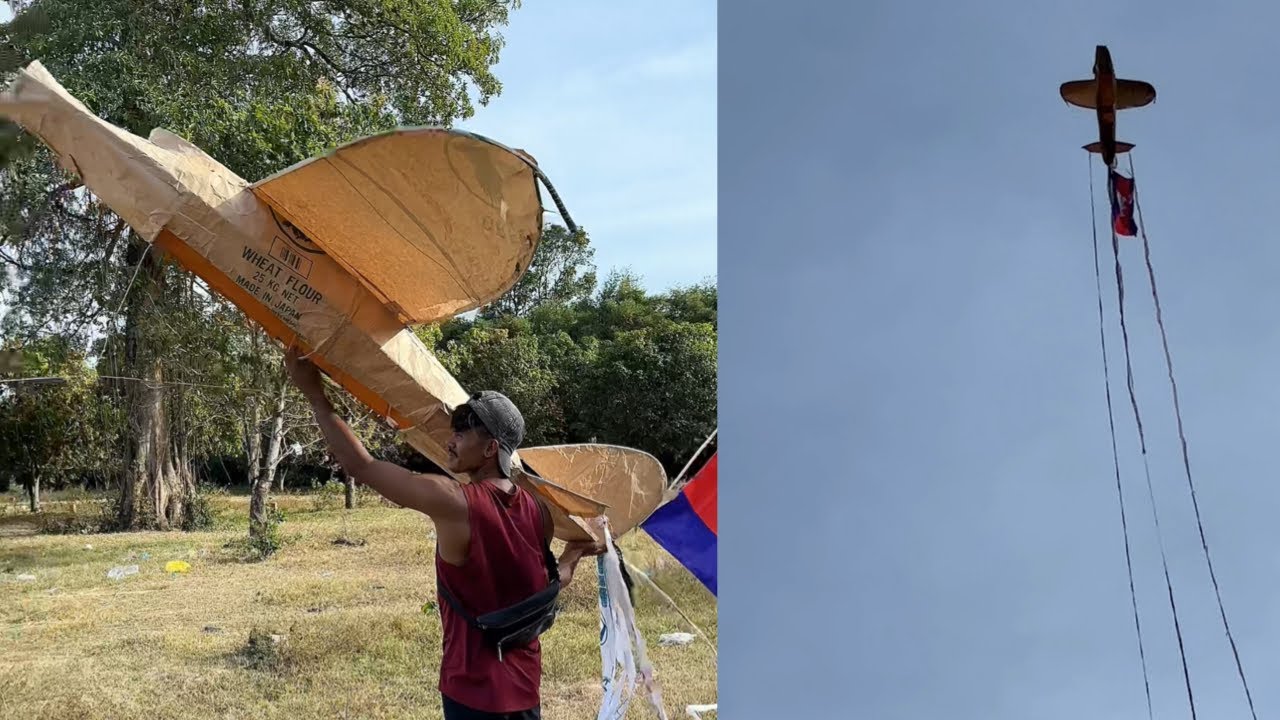 01.01.2024បង្ហោះខ្លែងយន្តហោះម្ដង❤