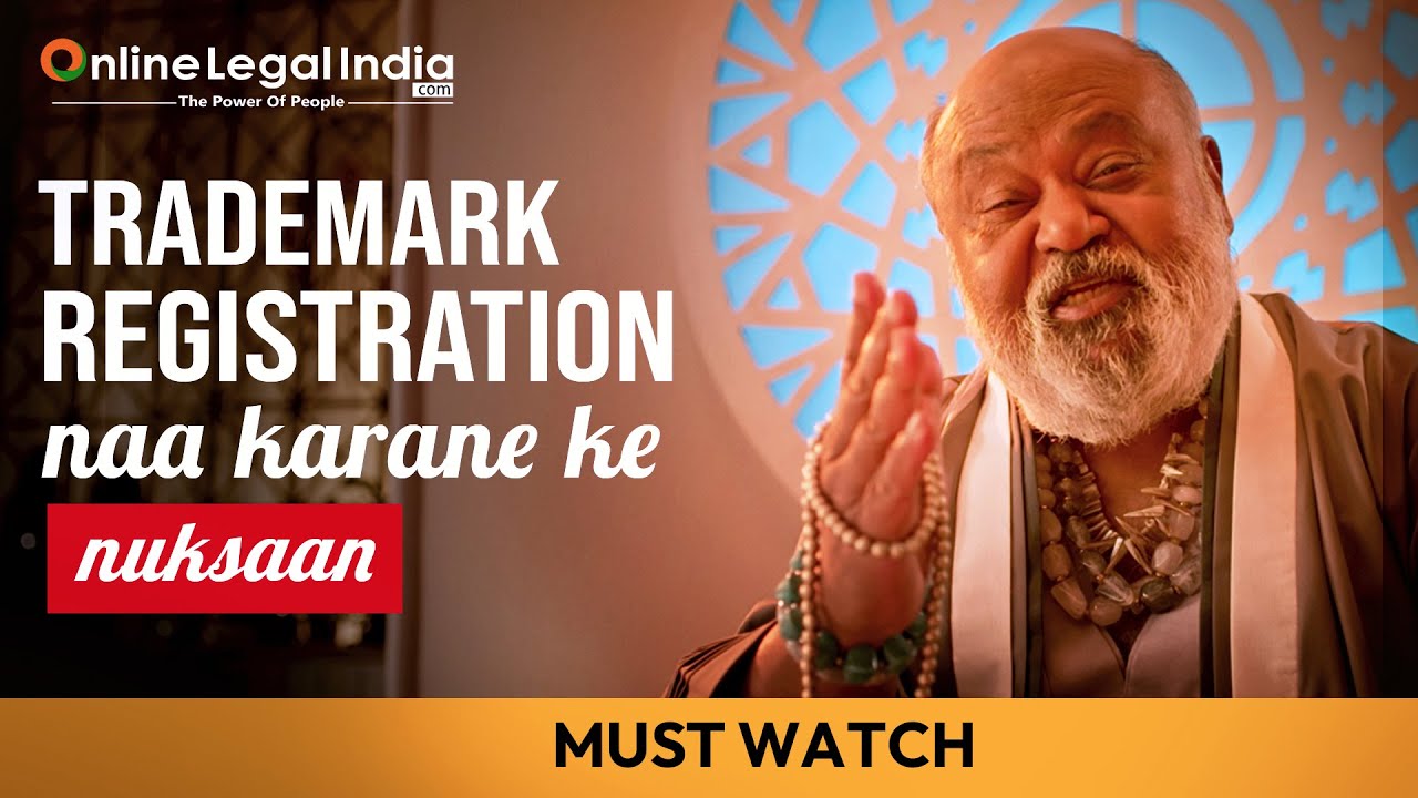 Trademark ka tension? Guruji ka solution Online Legal India! 😇