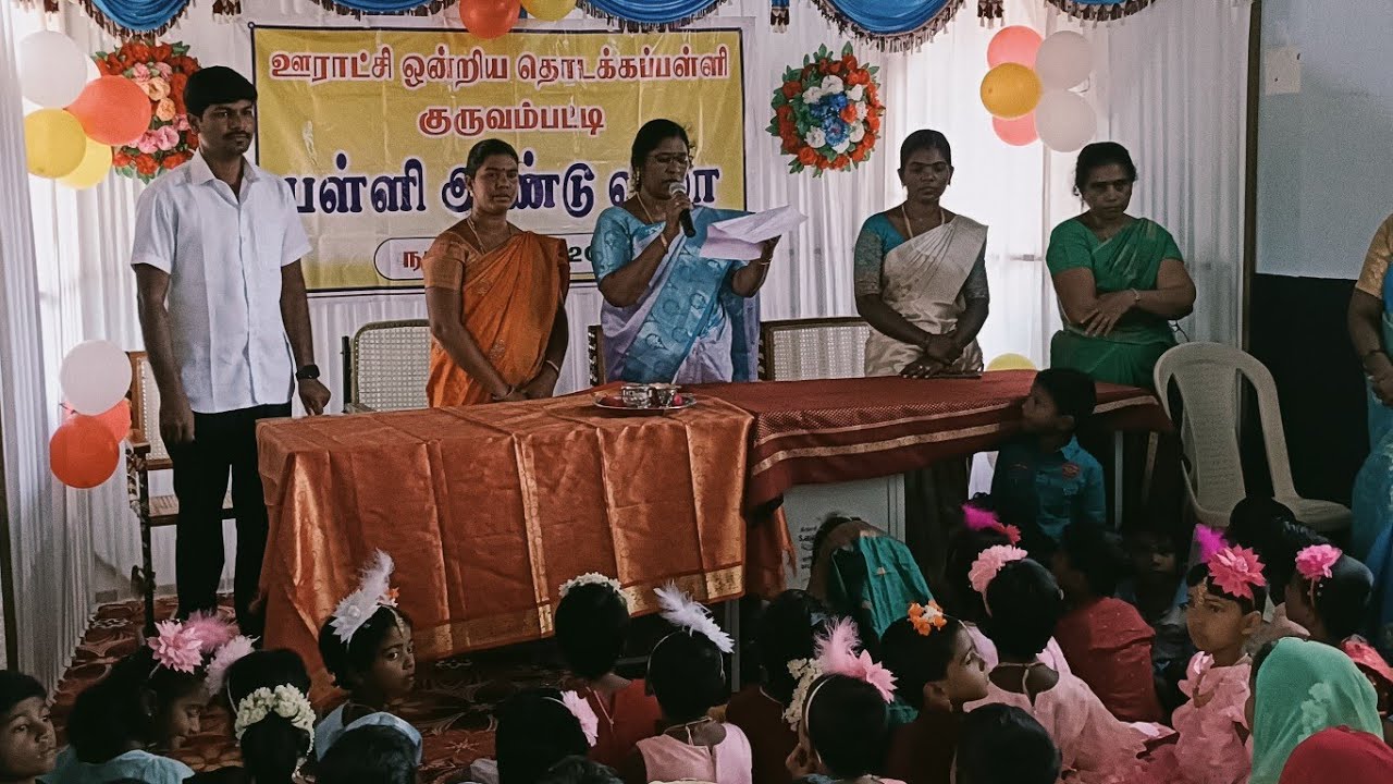 PUPS Kuruvampatti annual Day celebration 2024-2025. Full video