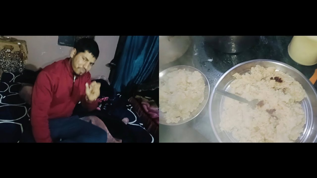 दोस्तों आज बनायी हमनें रात के खाने में खीर । ❣️😍