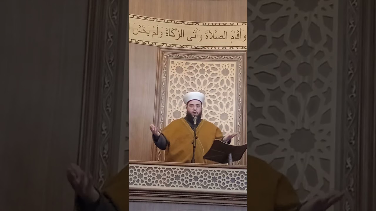 خطبة جمعة: استقبال رمضان (١) ٦-٢-٢٠٢٦م #الشيخ_الدكتور_أحمد_الحلاق