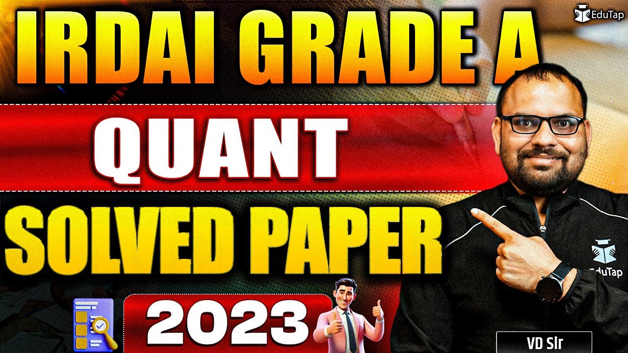 IRDAI Assistant Manager Previous Year Question Paper | IRDAI AM/ Grade A Phase 1 Quant Solved PYQ