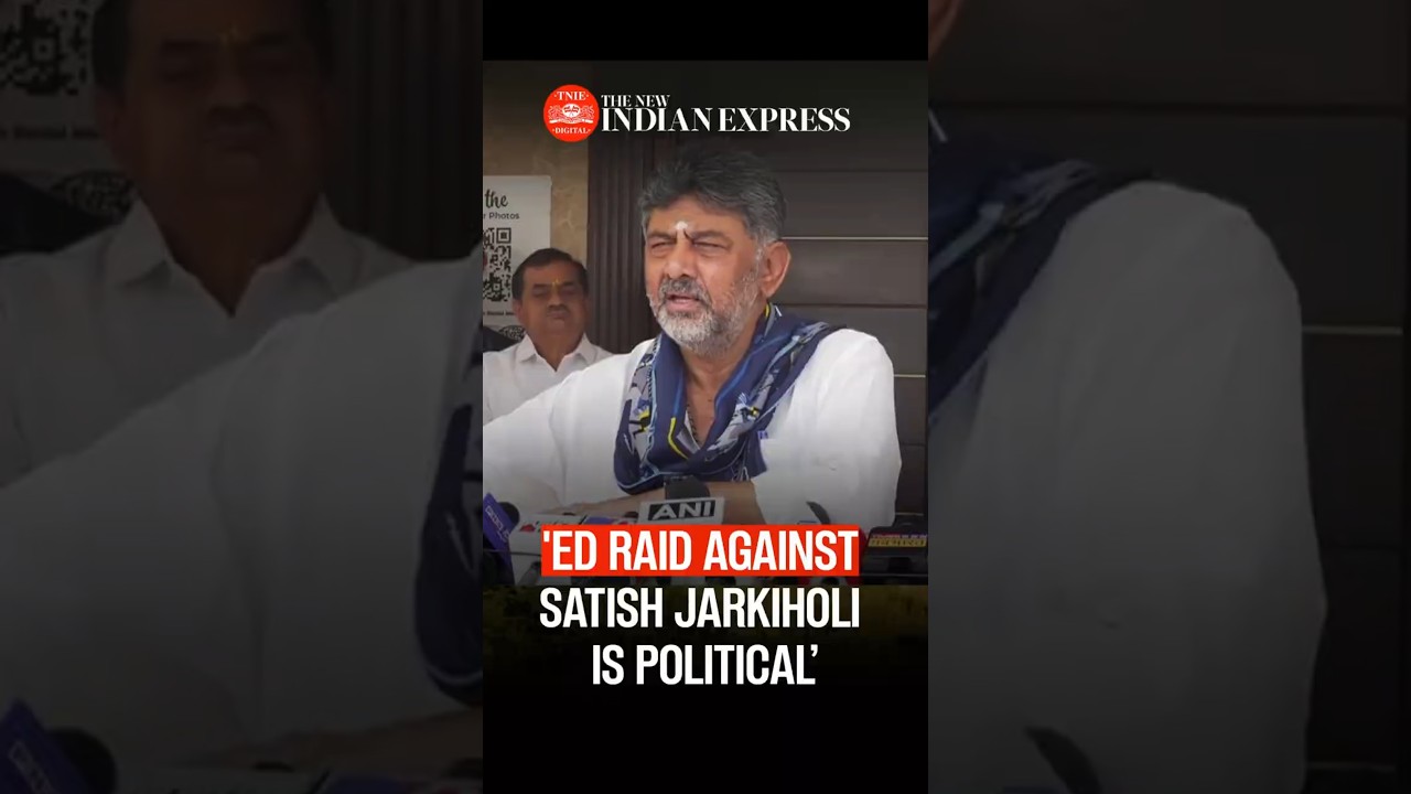 They have targeted his family in the past as well: CM Shivakumar on ED raid against Satish Jarkiholi