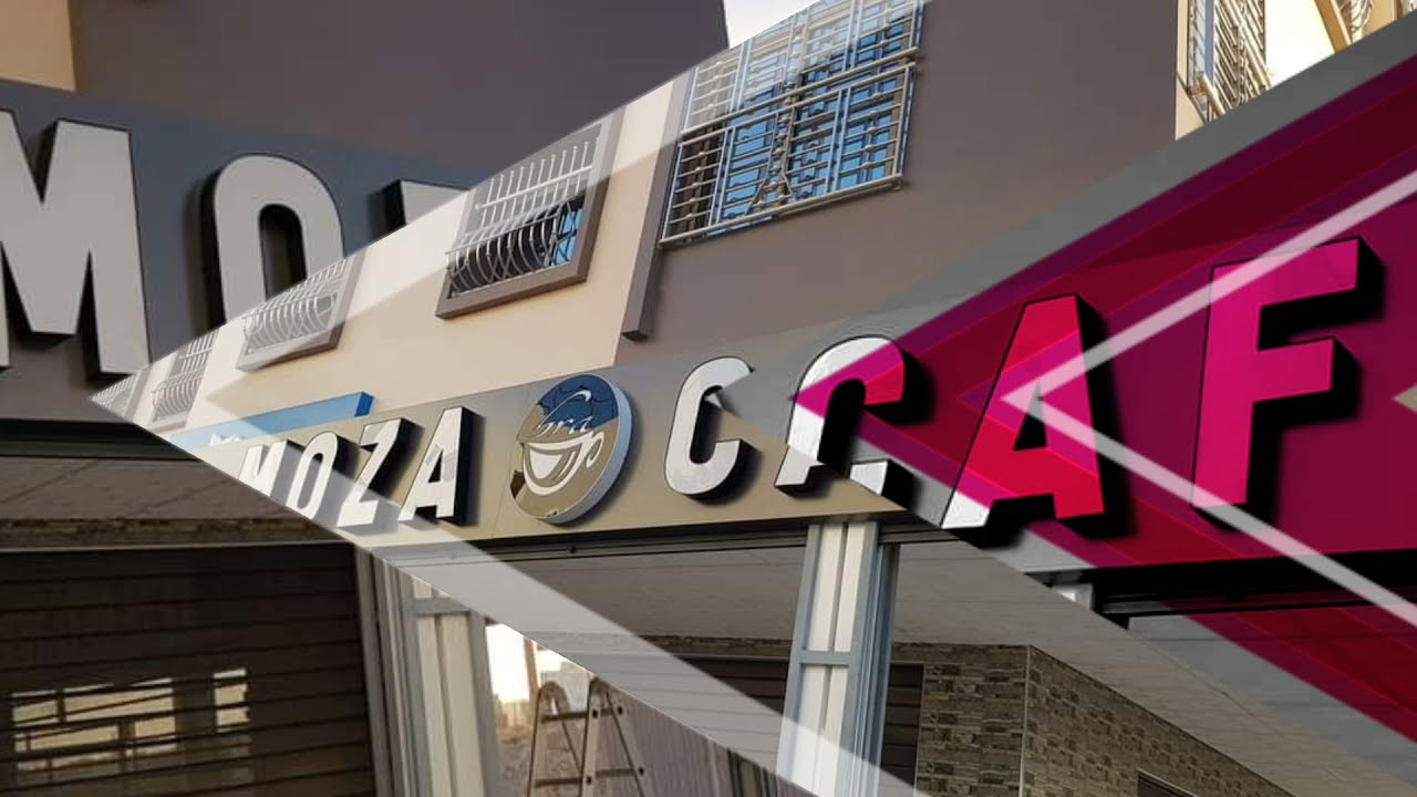ديكور داخلي وخارجي MOZA CAFÉ في طور الإنجاز