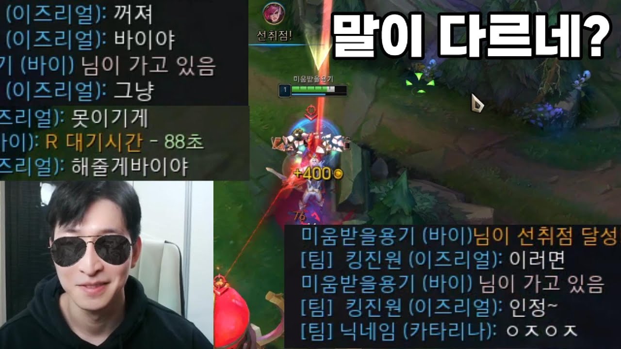 아니... 퍼블 먹으니 말이 달라지네??