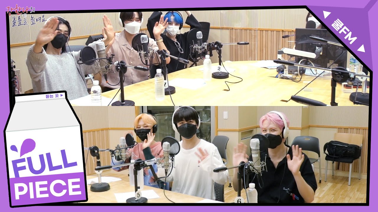 방구석 피크닉 with 위아이(WEi) full ver. /[강한나의 볼륨을 높여요]｜KBS 210612 방송