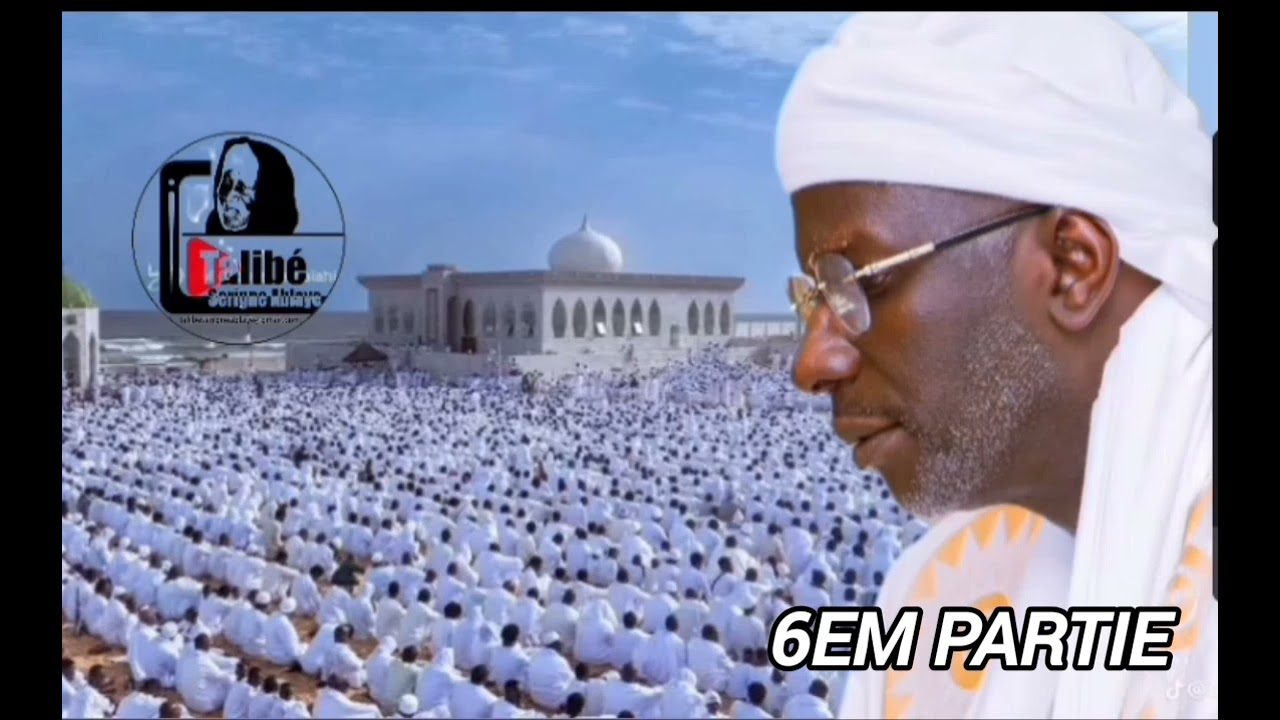 IZALOUL JAHLI PAR ABABACAR LAYE BASSE MALAMINE ILIMAM NDIAGA LAYE 6EM PARTIE 