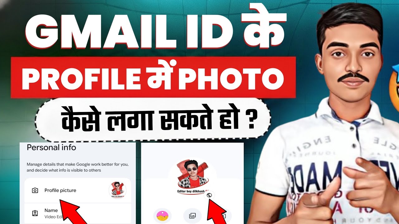Gmail ID पर अपनी फोटो कैसे लगायें? 📸 | How to Change Gmail Profile Picture (2026)