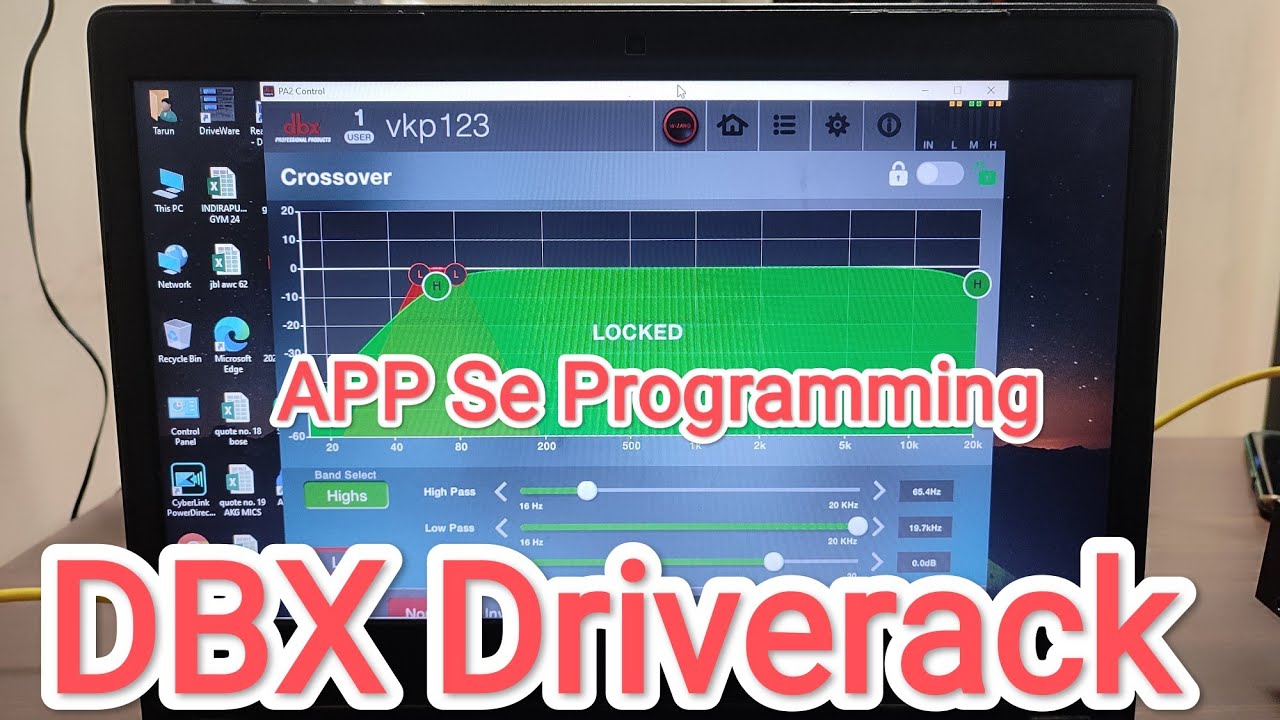 Driverack PA2 | DBX | डिजिटल क्रॉसओवर  सॉफ्टवेयर से प्रोग्रामिंग करना सीखे  | पूरी जानकारी देखे |