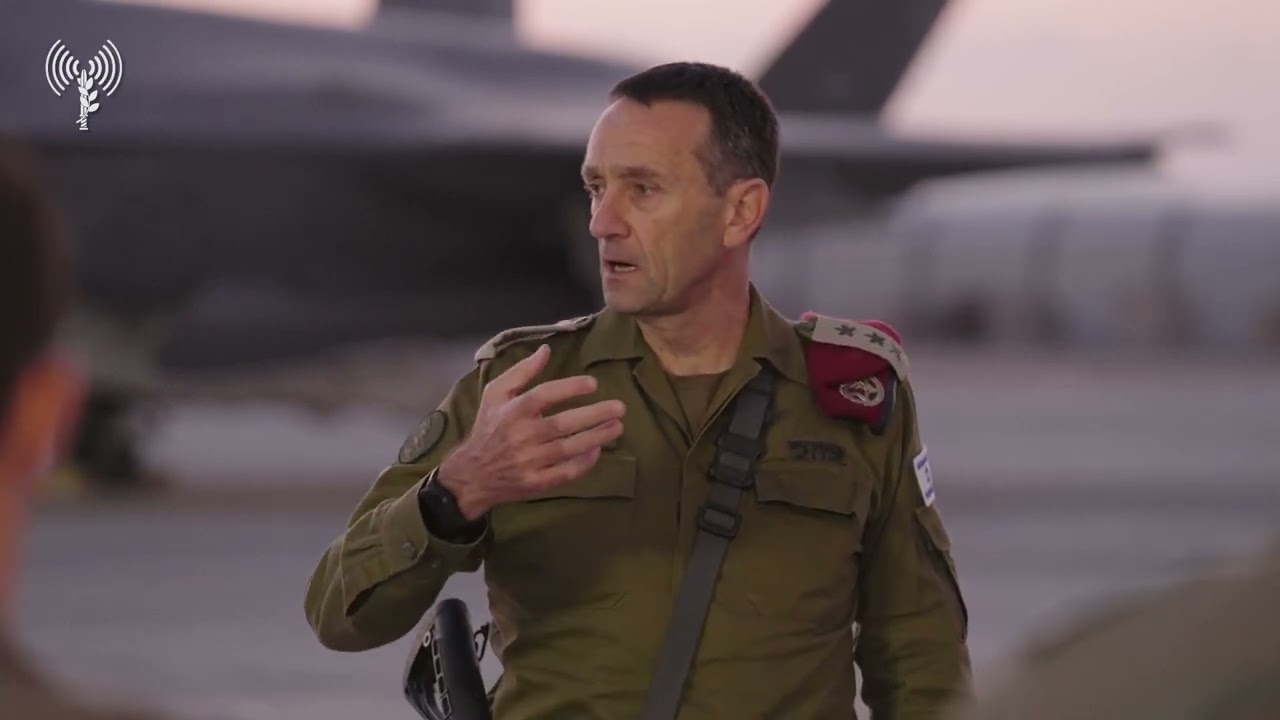 דברי הרמטכ
