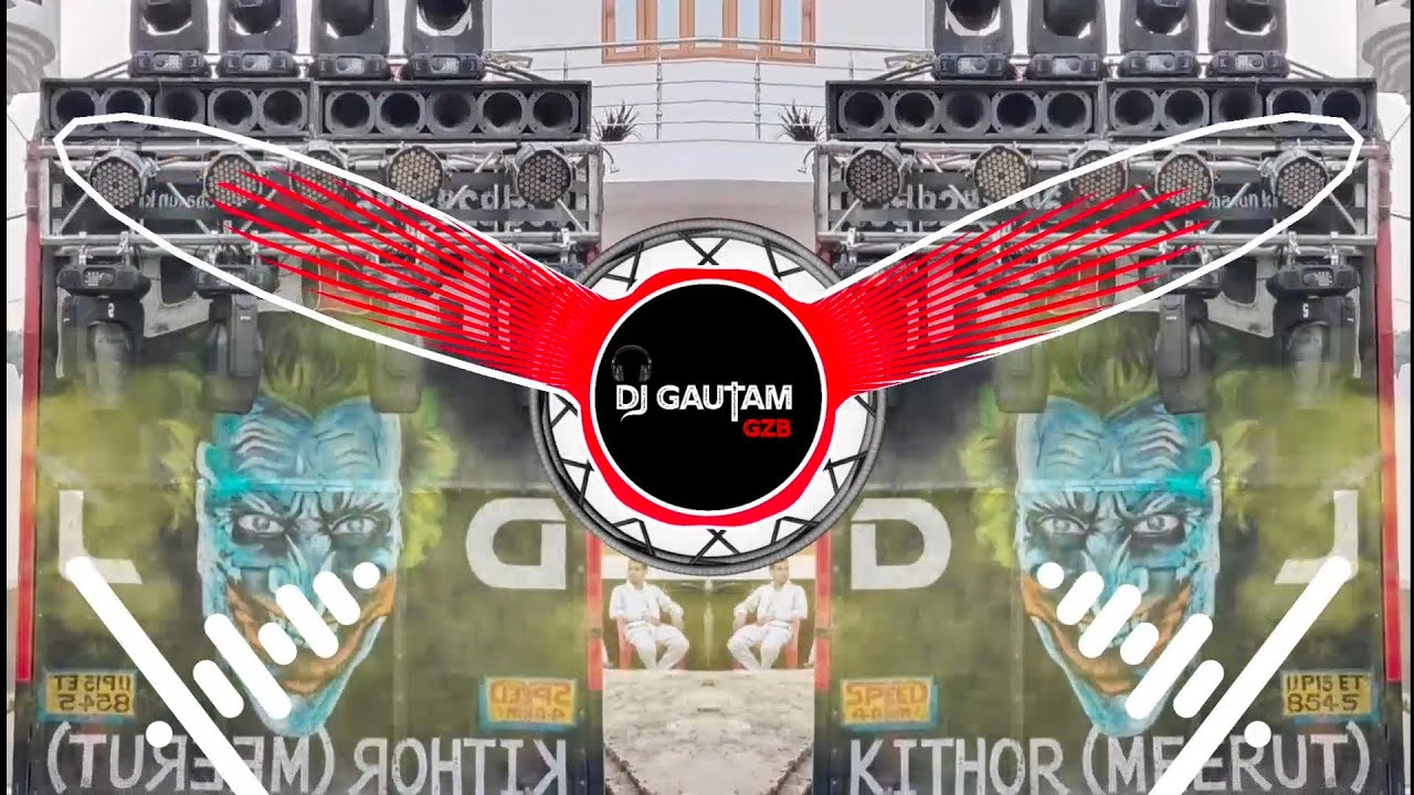 Jiska Mujhe Tha Intejaar | Hard Vibration Punch Mix💥 | Dj Gautam Gzb X Dj Lucky Pradhan