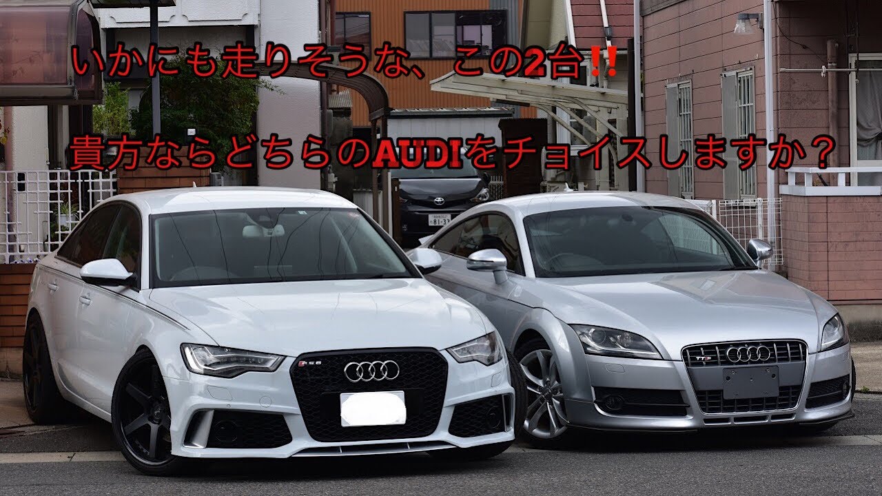 2009ｙAudi TT ク-ペ 2.0TFSI タ-ボ!!8J系!!上位モデル【TTS仕様♪】【美響マフラー音聴けます♪】カスタム費用だけでも軽く70万超え!!内・外装インプレ紹介動画♪ 中古車情報