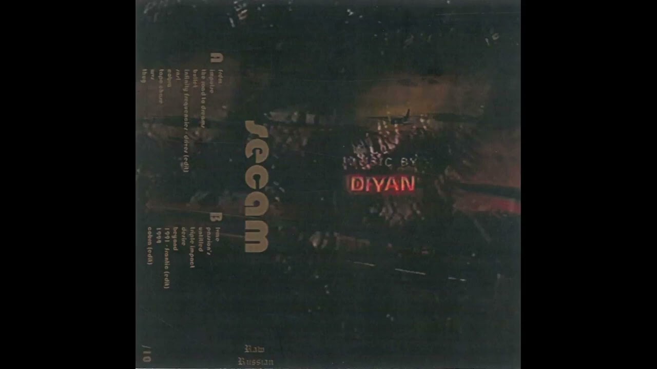 dfyan &ndash; secam (Vaporwave / Trip Hop / Lo-Fi)