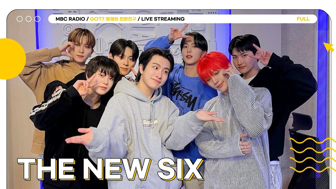 [FULL] 하태하태 불맛 더뉴식스 왔다구🔥💚 | GOT7 영재의 친한친구 | MBC 240326 방송