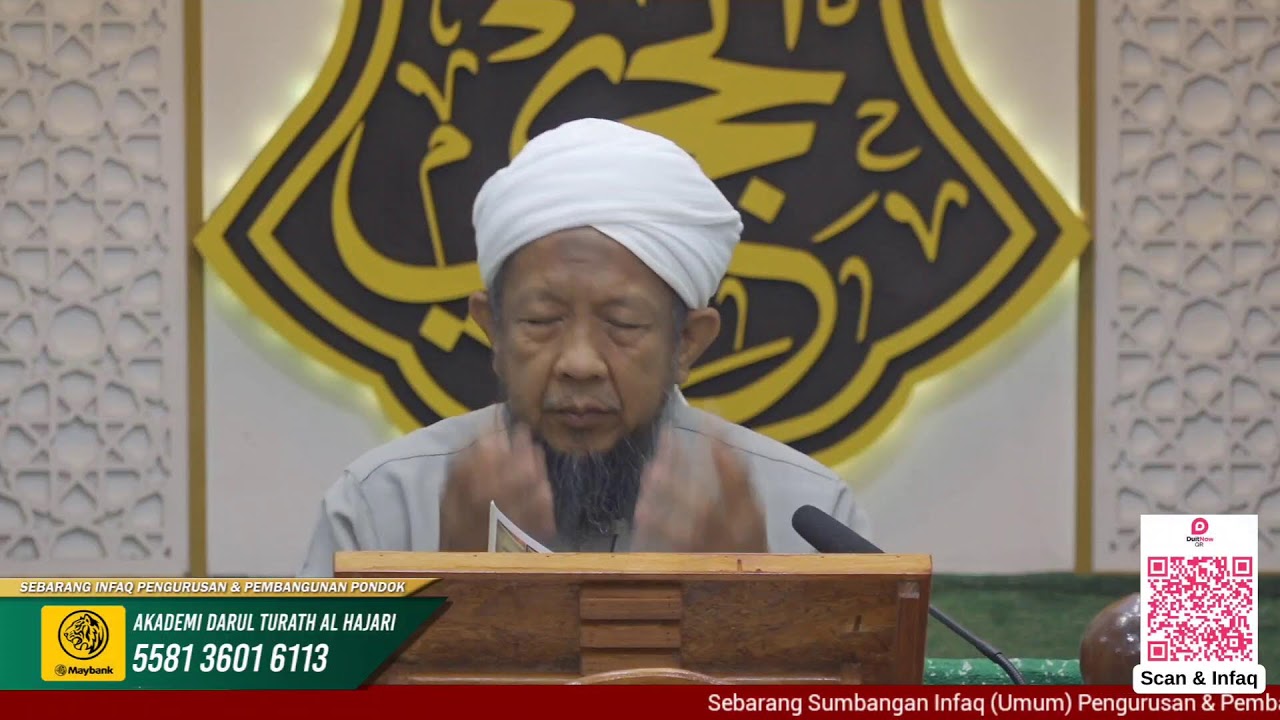 🔴(Live) Ayyuhal Walad