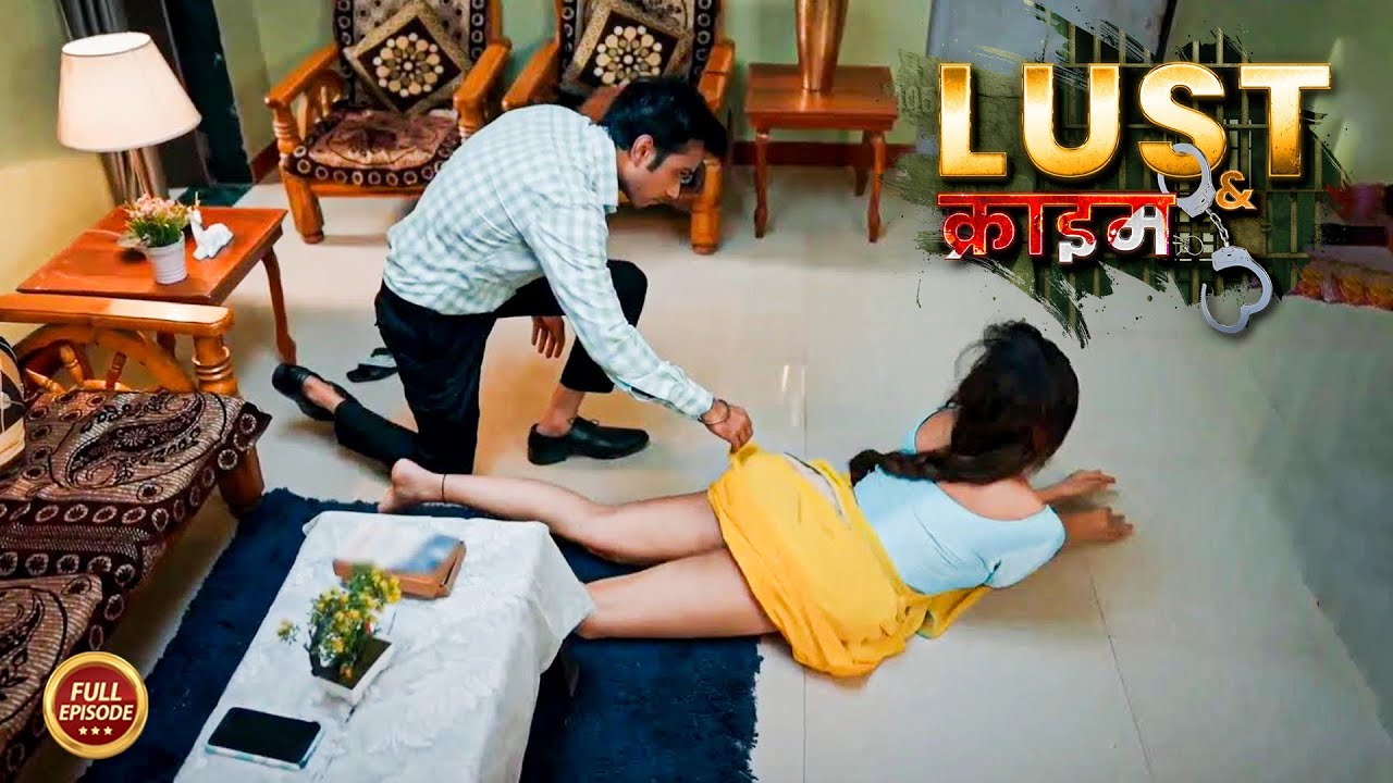 खूबसूरत भाभी ने की देवर की रातें रंगीन | New Crime Show | Full Episode