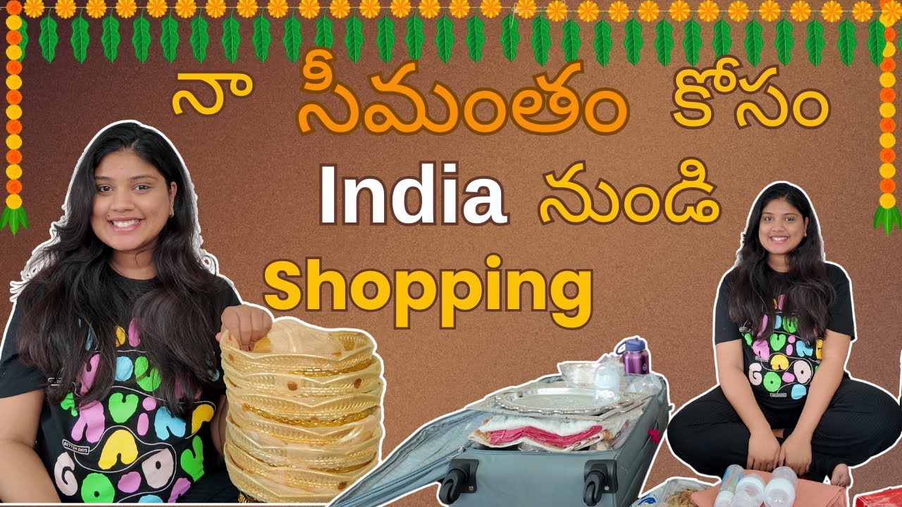 నా సీమంతం preparations begins | India luggage unboxing | Australia