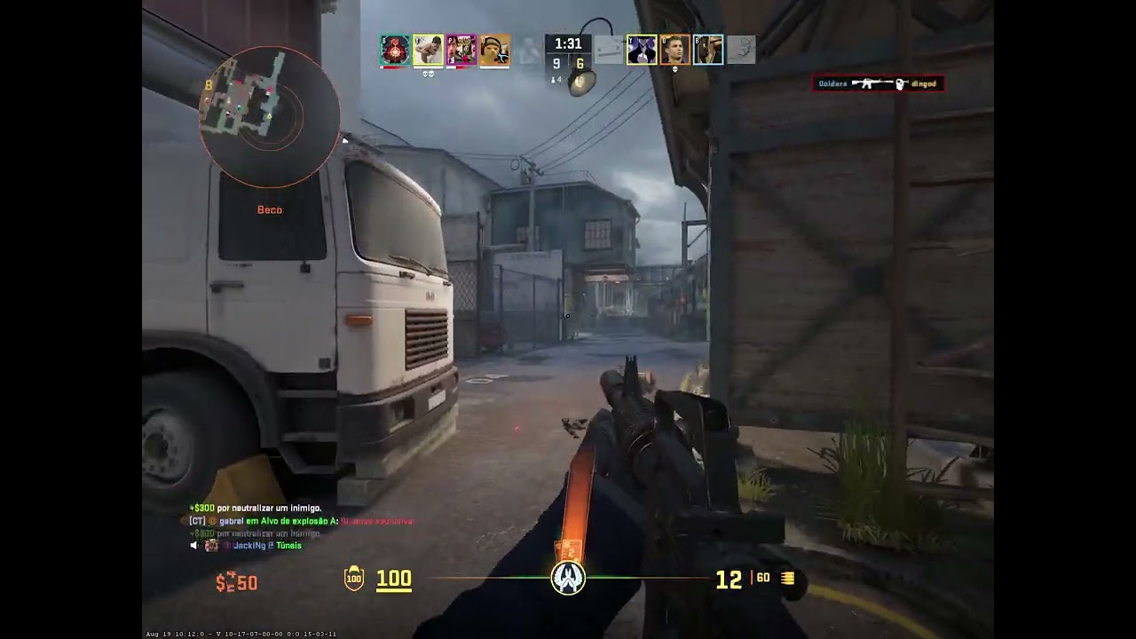 Train ACE