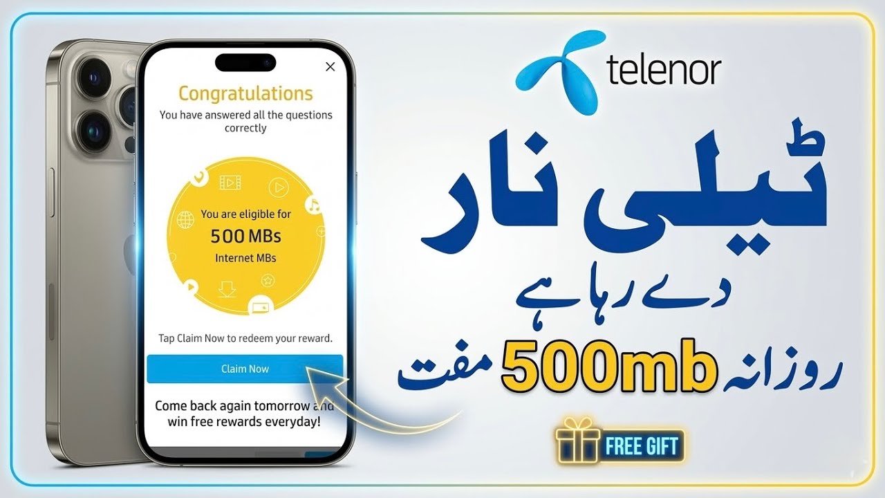 How to Get 500MB Free Data Daily from Telenor Quiz | My Telenor App Answers Today