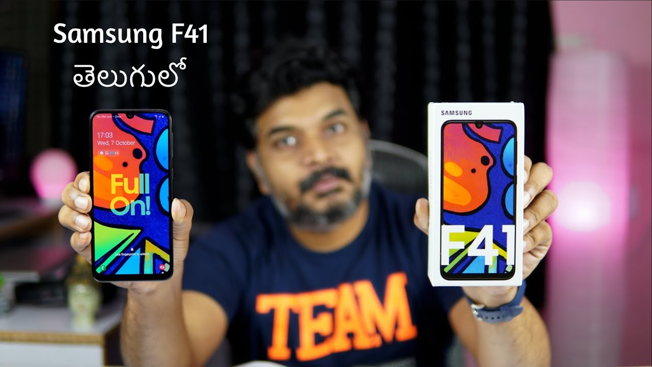 Samsung F41 Unboxing & initial impressions ll in Telugu ll