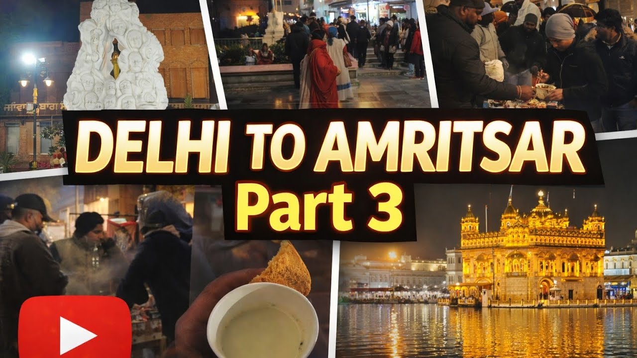 Delhi To Amritsar Vlogs // Part - 3 #amritsar #delhi #travel #viral #trending #durgamaa #krishna 