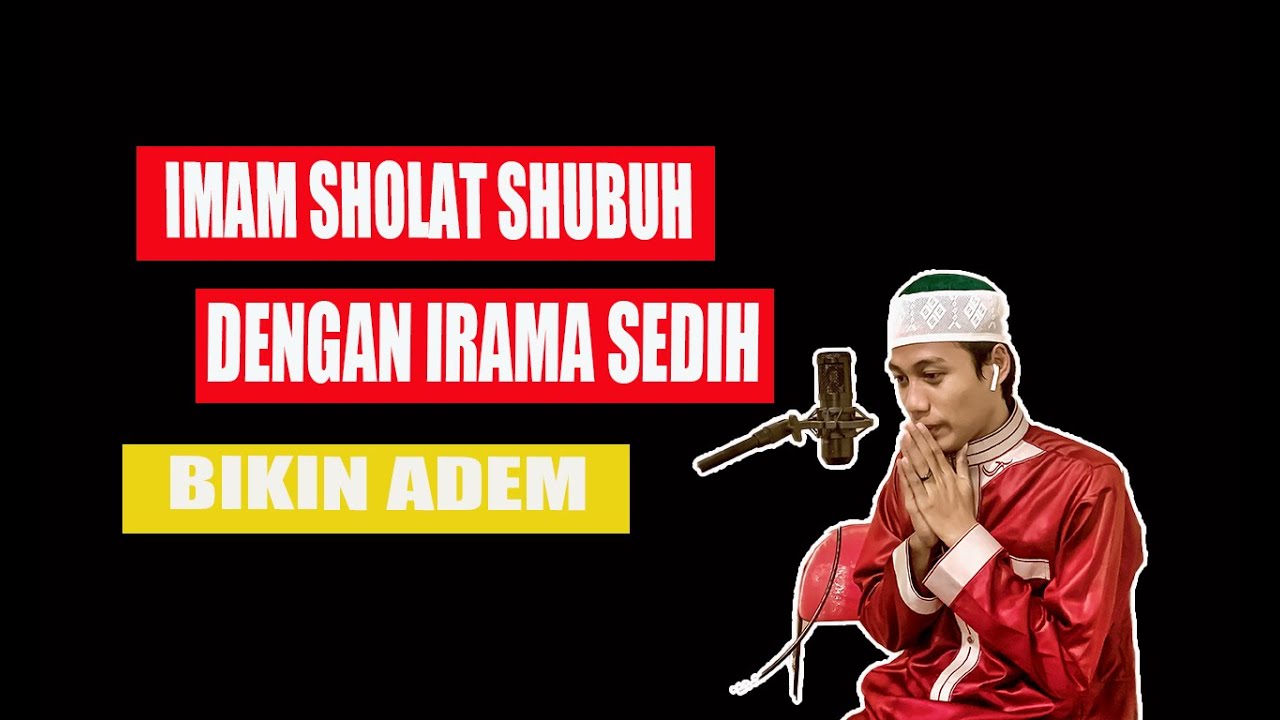 IMAM SHOLAT || MASJID JAMASBA || MINHAJ SYAHID FILLAH