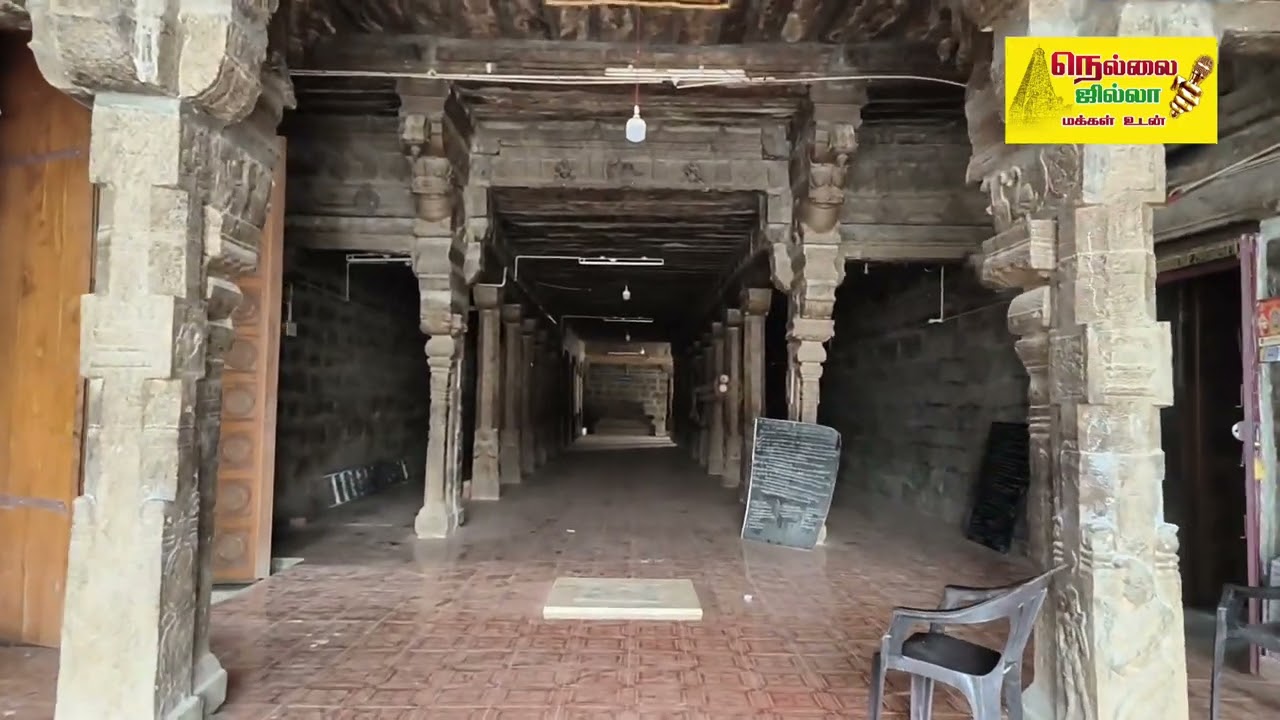 நெல்லை பொன்னாக்குடி சனி பிரதோஷம் மற்றும் மஹாசிவராத்திரி#நந்தி  #அருணாச்சலேஸ்வரர்  #உண்ணாமலை