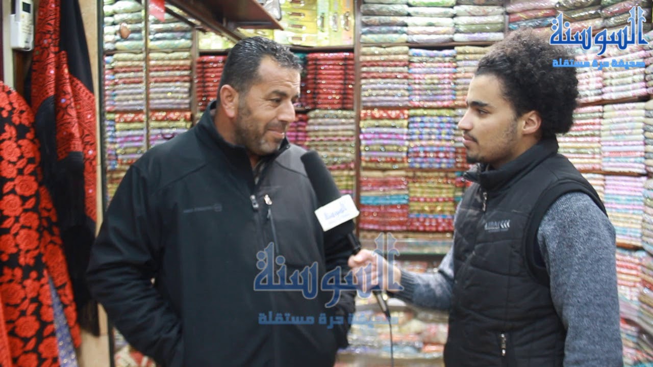 الاردن : استطلاع حول الوضع الاقتصادي .. اجابات صادمة