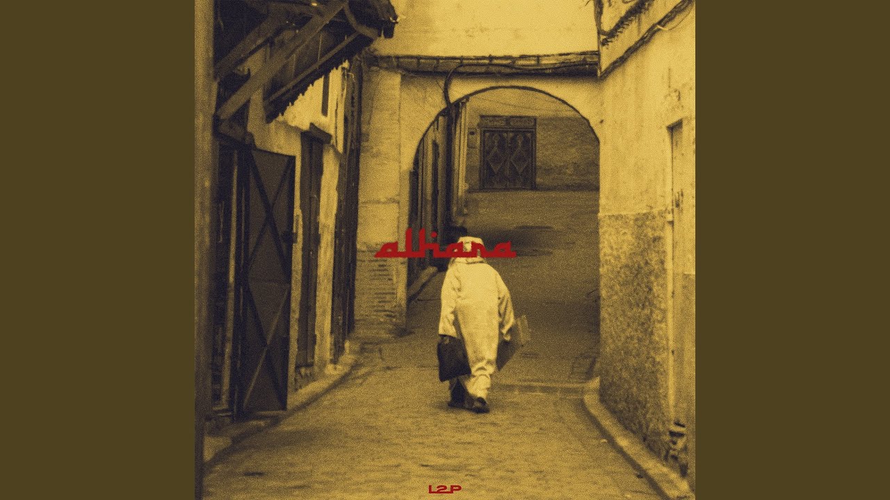 Al Hara