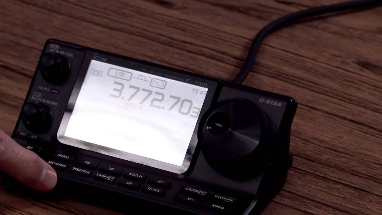 Introduction to the IC-7100