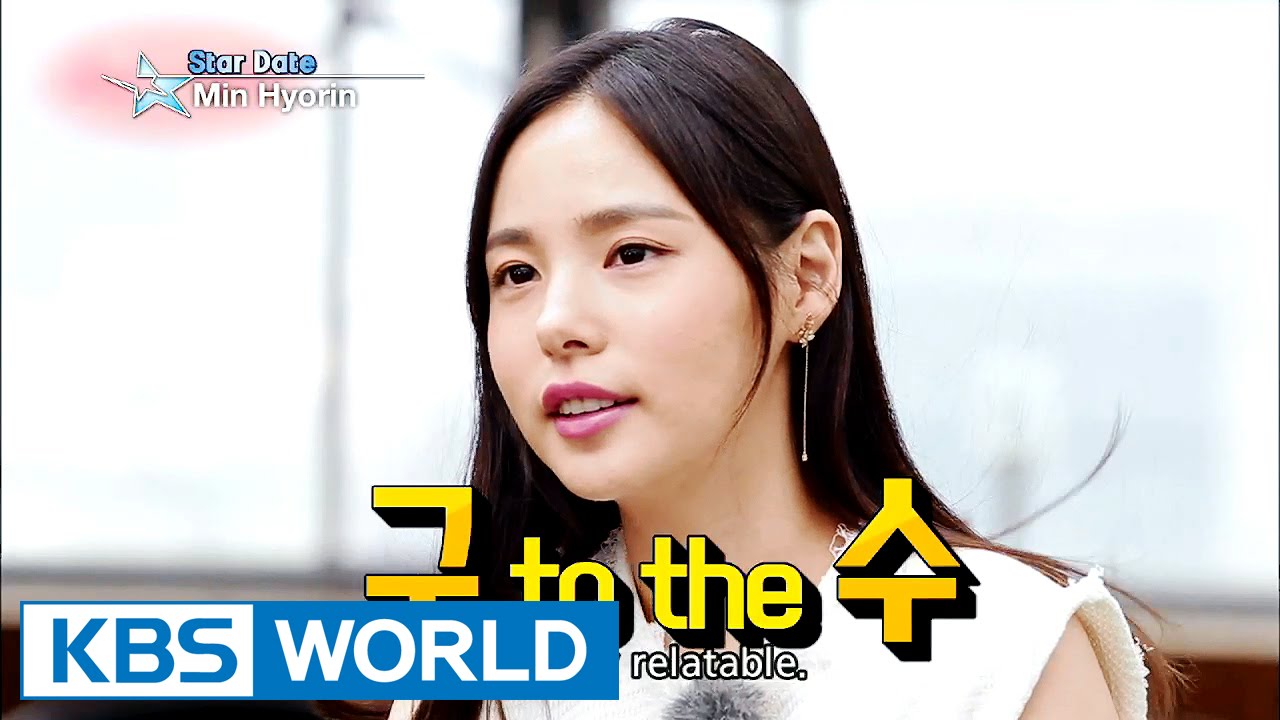 Min Hyorin's Interview [Entertainment Weekly / 2016.06.05]