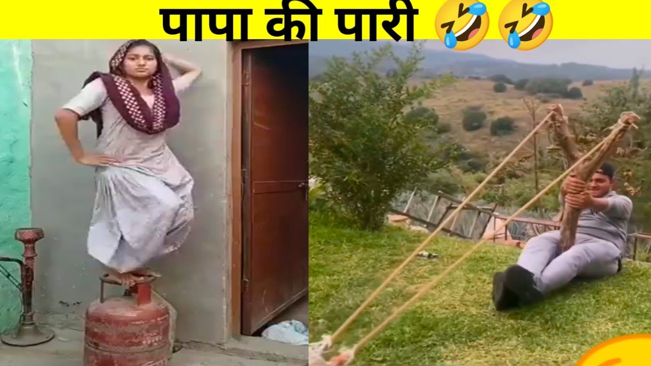 लोगो को फनी कारनामे Vs Papa ki Pari🤣🤣
